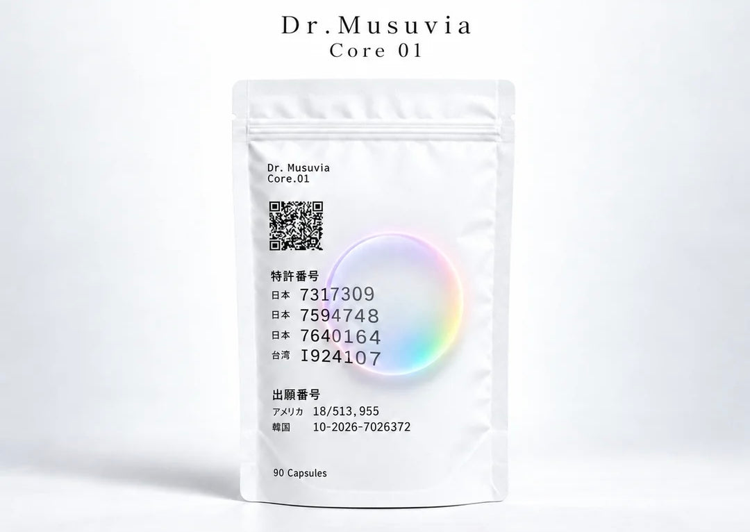 Dr.Musuvia 日本製